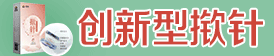 B tƼ޹˾